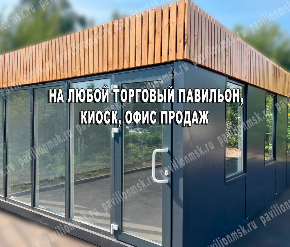 Дополнительная скидка при заключении договора в течении этой недели Дополнительная скидка при заключении договора в течении этой недели