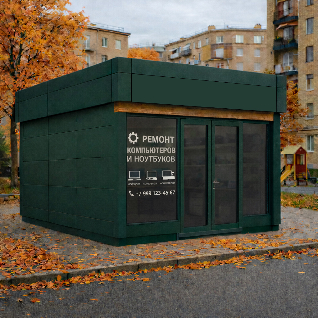 Торговый павильон №108 - универсальное решение под магазин, офис продаж и фастфуд