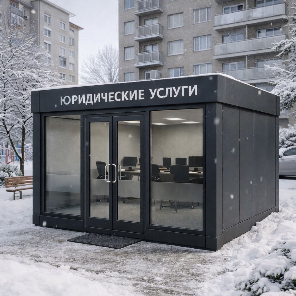 Использование торгового павильона под офис продаж или консультационные услуги