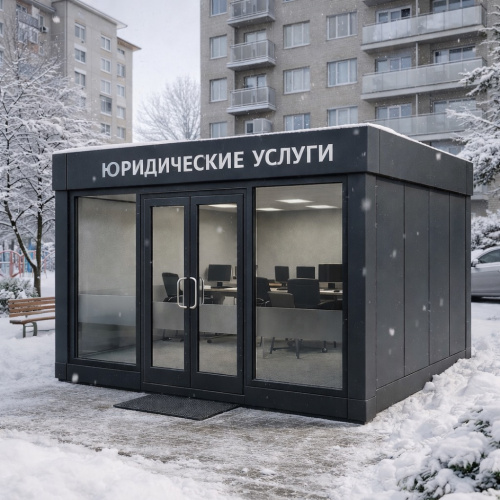 Торговый павильон №61